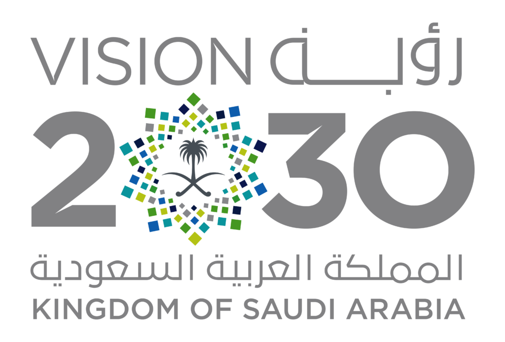 logo saudi vision 2030 download free png